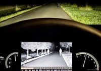 car-window-repair-infrared-vision